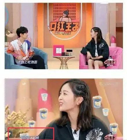 娱乐吃瓜酱奶茶视频,揭秘网红饮品背后的故事