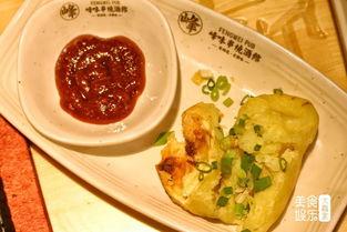 娱乐吃瓜酱土豆视频下载