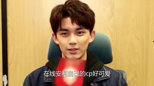 娱乐吃瓜吴磊最新消息视频,娱乐吃瓜视频揭秘幕后故事