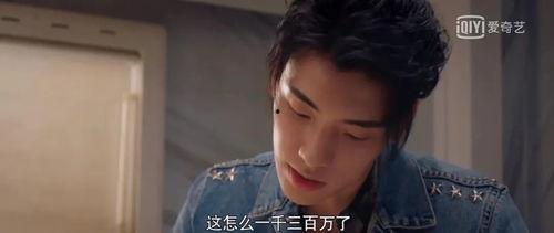 穿越在娱乐圈吃瓜