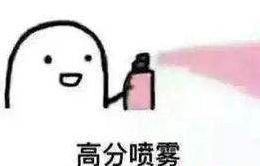 娱乐吃瓜酱努力学习,从努力学习到娱乐界的璀璨新星